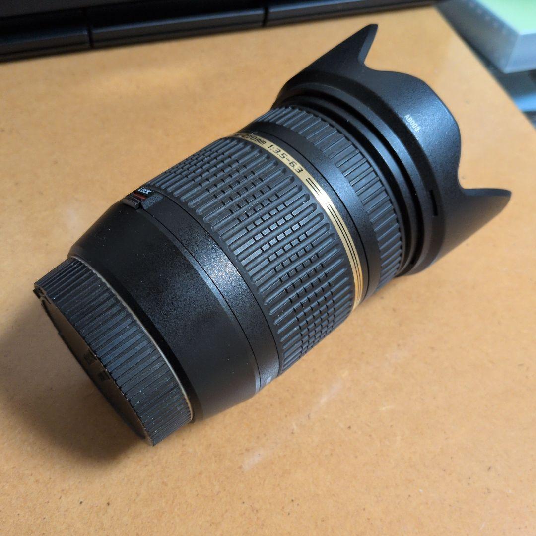 TAMRON AF18-270mm F/3.5-6.3 Di Ⅱ VC