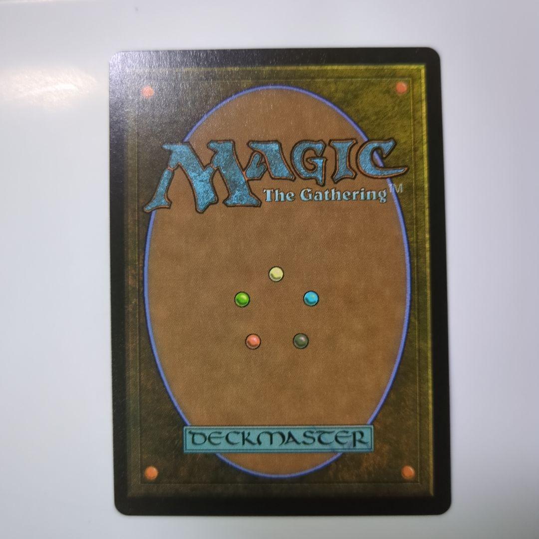 MTG 大召喚士 ユウナ プロモ 日本語版 foil 伝説のクリーチャー - メルカリ