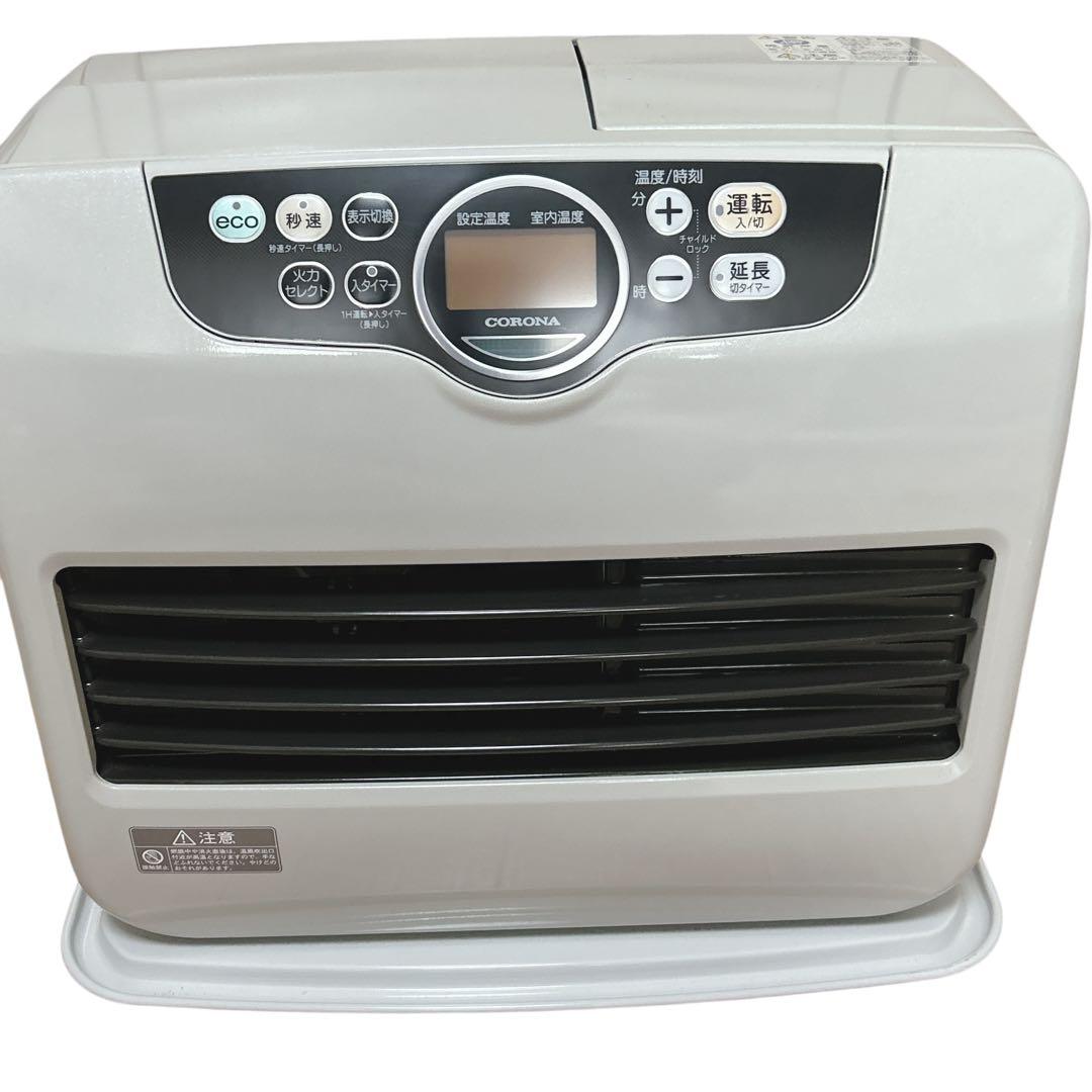 コロナ FH-VD5724BY 木造15畳 2024年 オイルヒーター 石油 - メルカリ