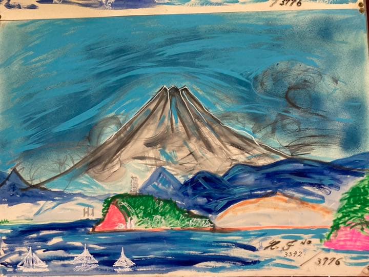 幻想絵画、空飛ぶ画家糸川裕志の富士山曼荼羅の一点、水彩画 - メルカリ