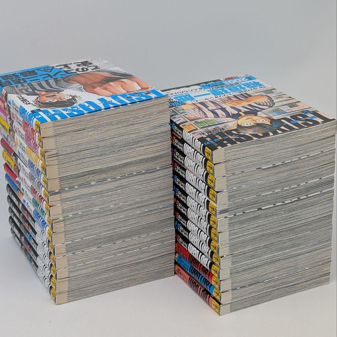 TSUYOSHI 誰も勝てない、アイツには １〜２７巻セット