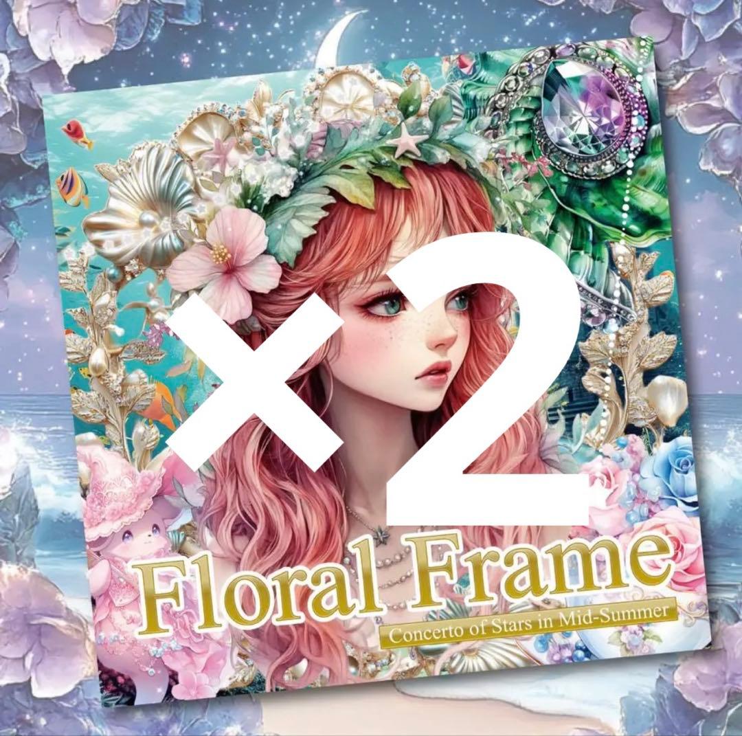 wk様♡ありがとうございます♡