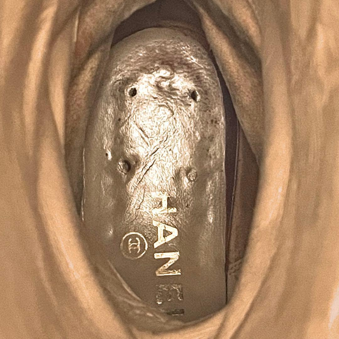 《超美品》シャネル ロングブーツ キルティング マトラッセ レザー 黒系 37