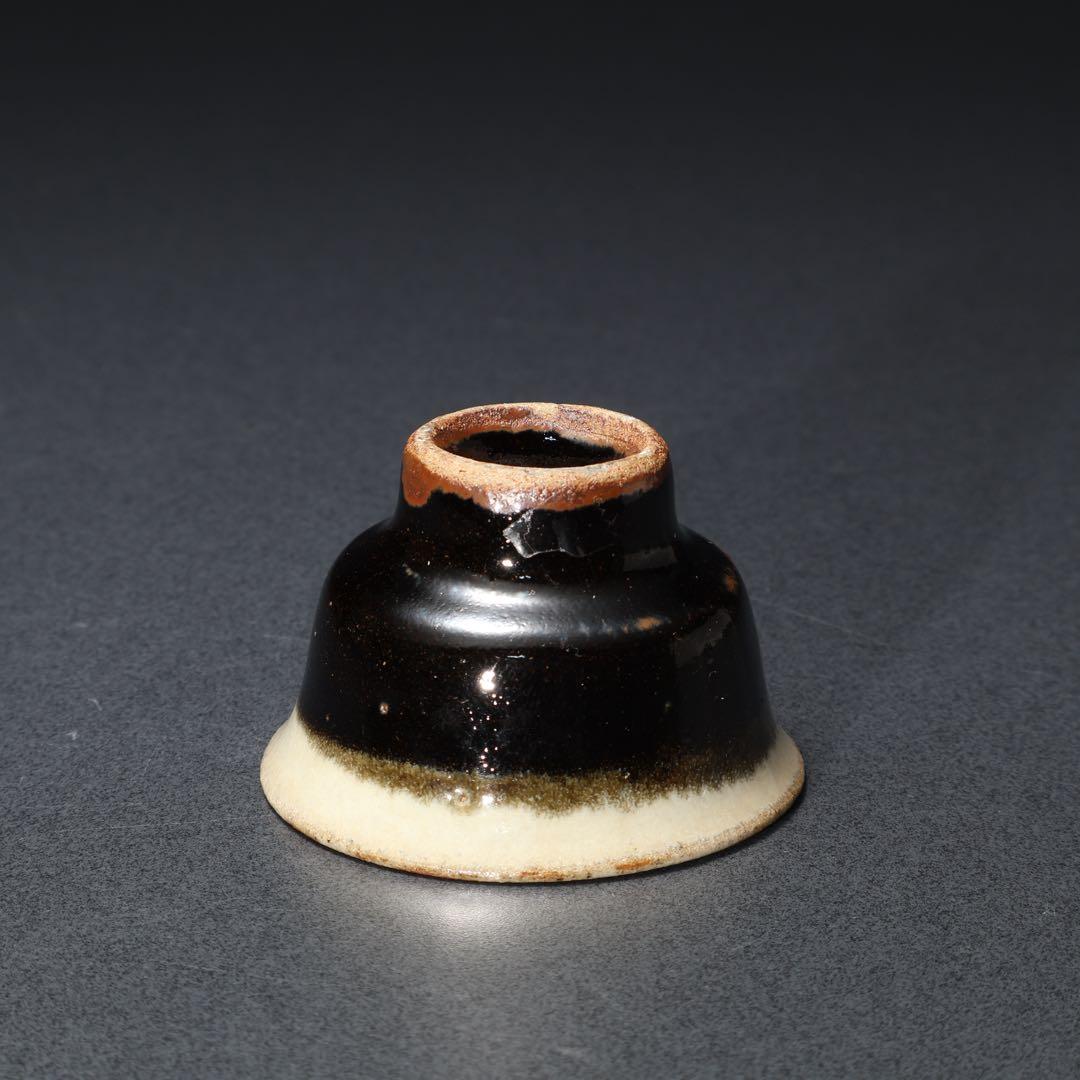 浜田庄司 掛分釉盃 ぐい呑み 酒器 人間国宝 民藝 R1619