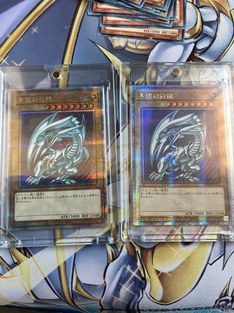 青眼の白龍　25th 日版　アジア版 受注発送】アジア版 青眼の白龍(25thシークレットレア)