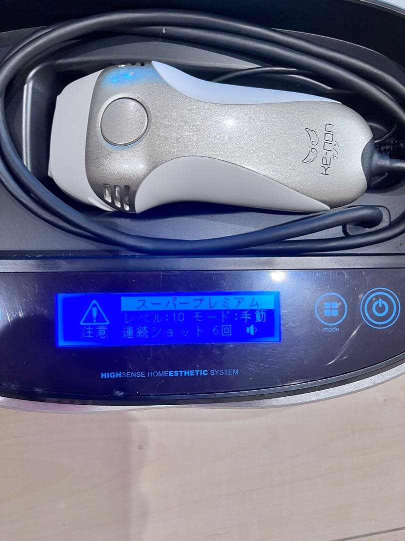 ke-non 脱毛器 シルバー ケノン ver.8.0 訳アリ KE-NON