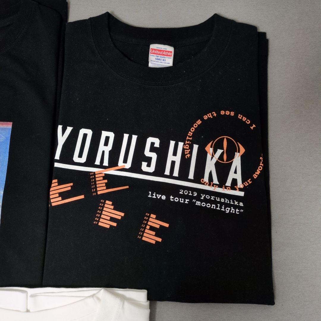 ヨルシカ ライブグッズ 11点セット（Tシャツ x7 & タオル x4） - メルカリ