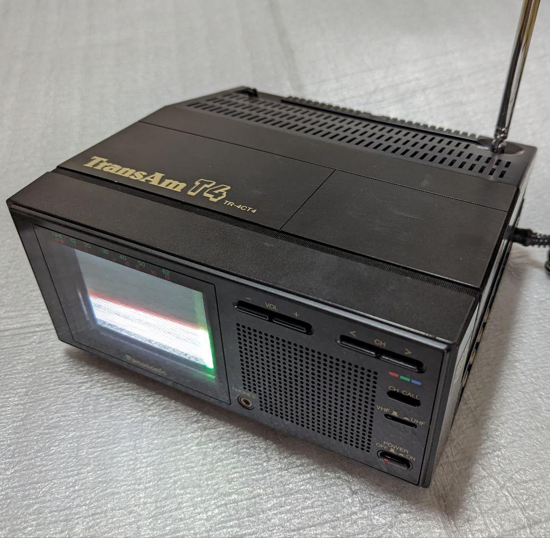 Panasonic パナソニックカラーテレビ TR-4CT4 - メルカリ
