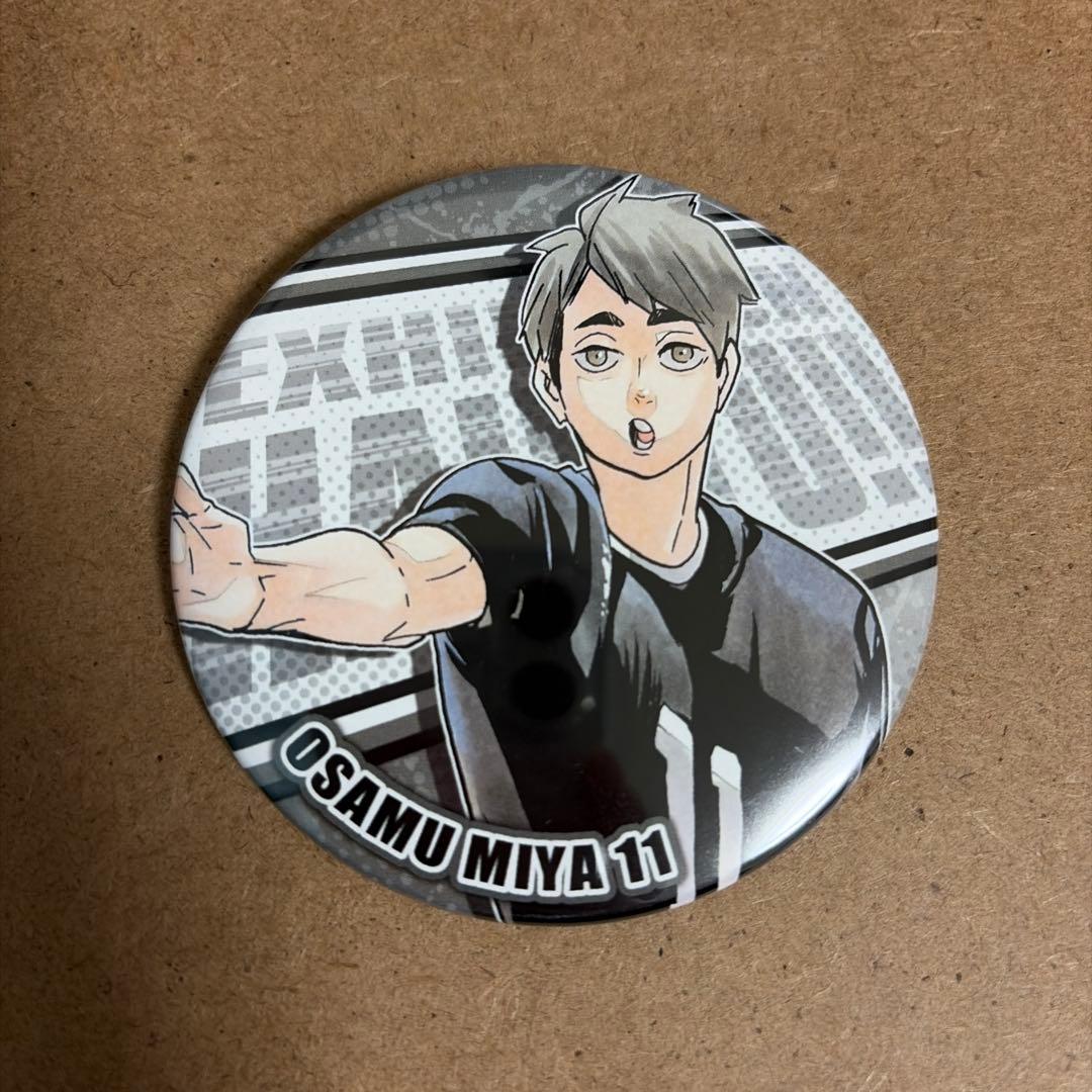 ハイキュー展 コレクション缶バッチ 宮治 - メルカリ