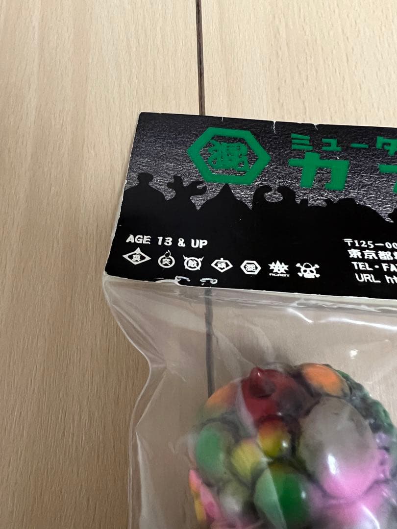 リアルヘッド ミュータントカオス 白乳系クリア×多彩色Verリアルヘッド