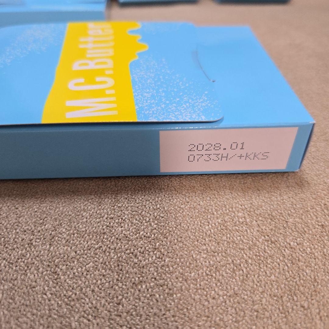 M.C.Butter 4個セット ダイエットサプリ+おまけ付き