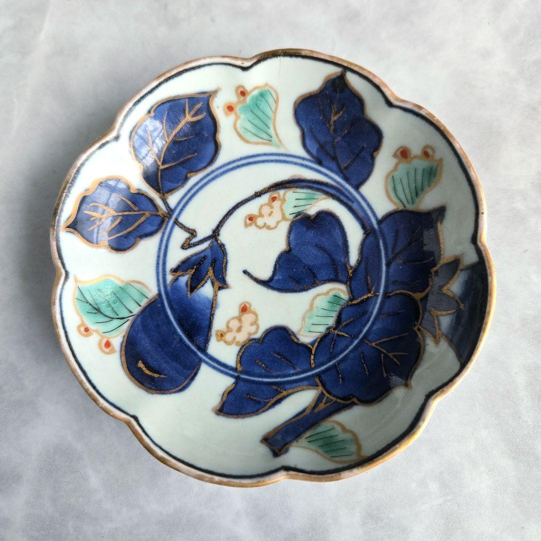 古伊万里 染付 小皿 なすび 豆皿 ナス 江戸時代 アンティーク 金継ぎ