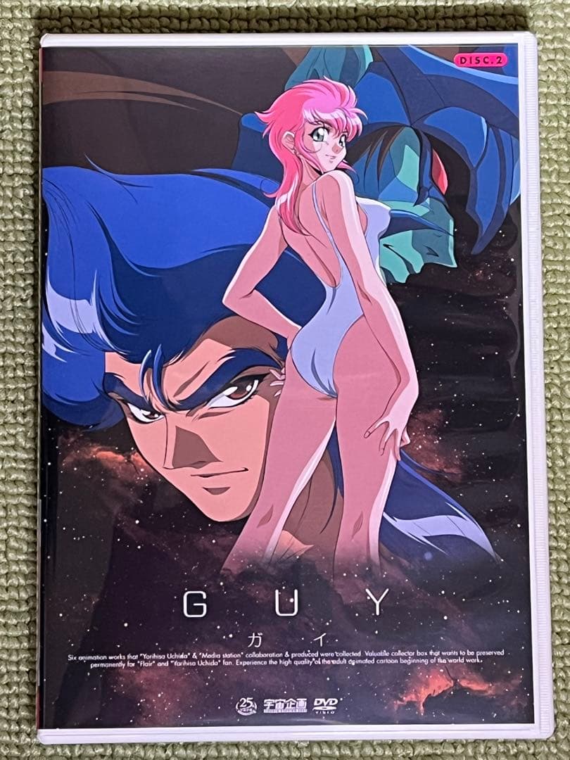 宇宙企画、リヨン伝説フレア GUY-ガイ- コンプリートBOX
