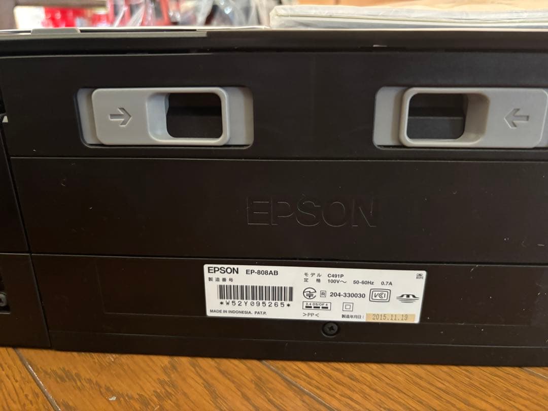 EPSON EP-808AB インクジェットプリンター 複合機、インク10本 - メルカリ