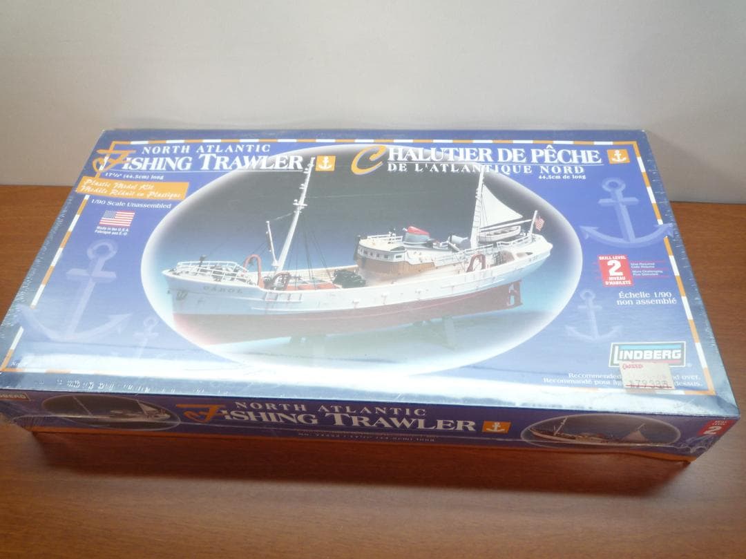 LINDBERG 1/90 ノースアトランティック トロール漁船 [77222] - メルカリ