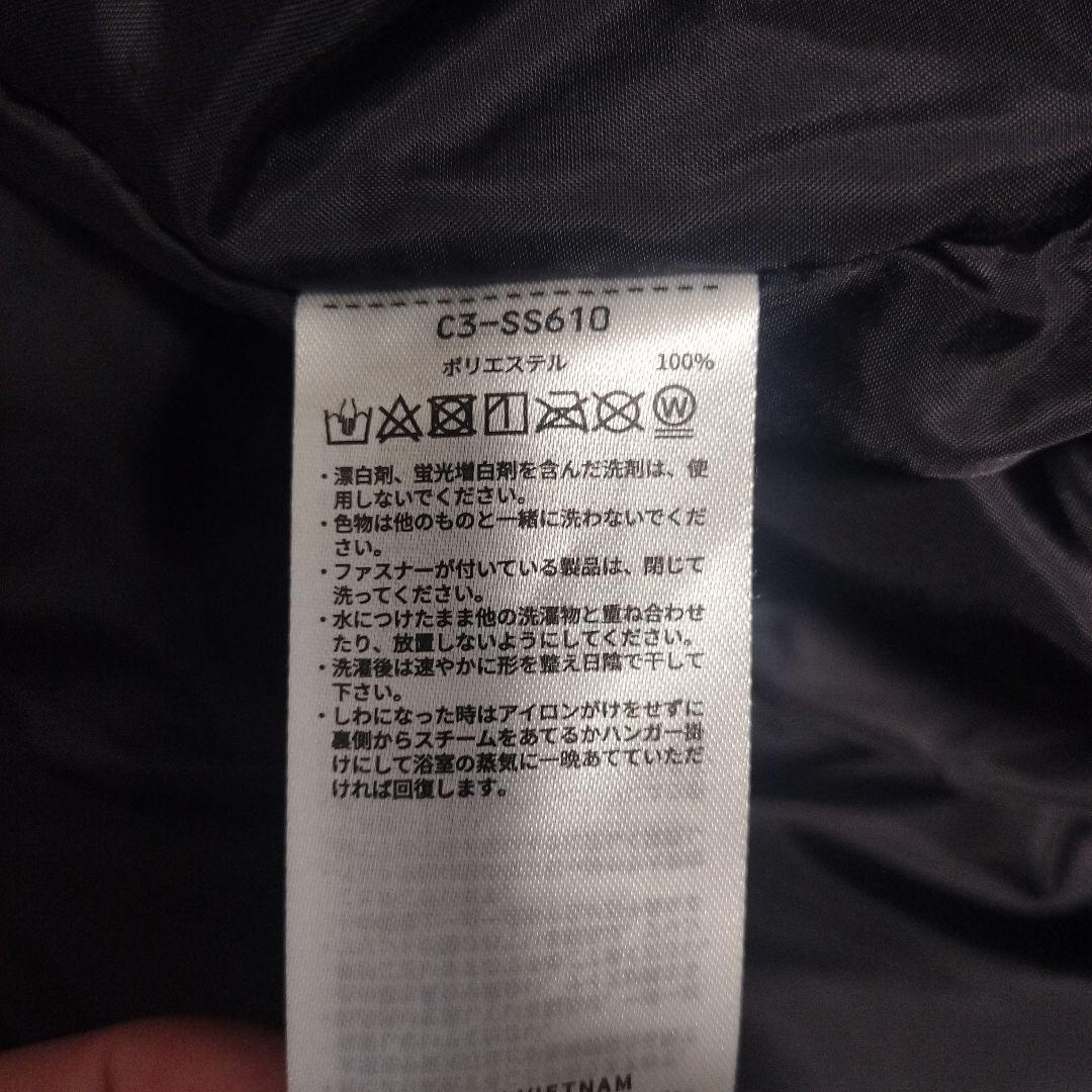 もーやん様専用 チャンピオン中綿ウォーマージャケット C3-SS610 M