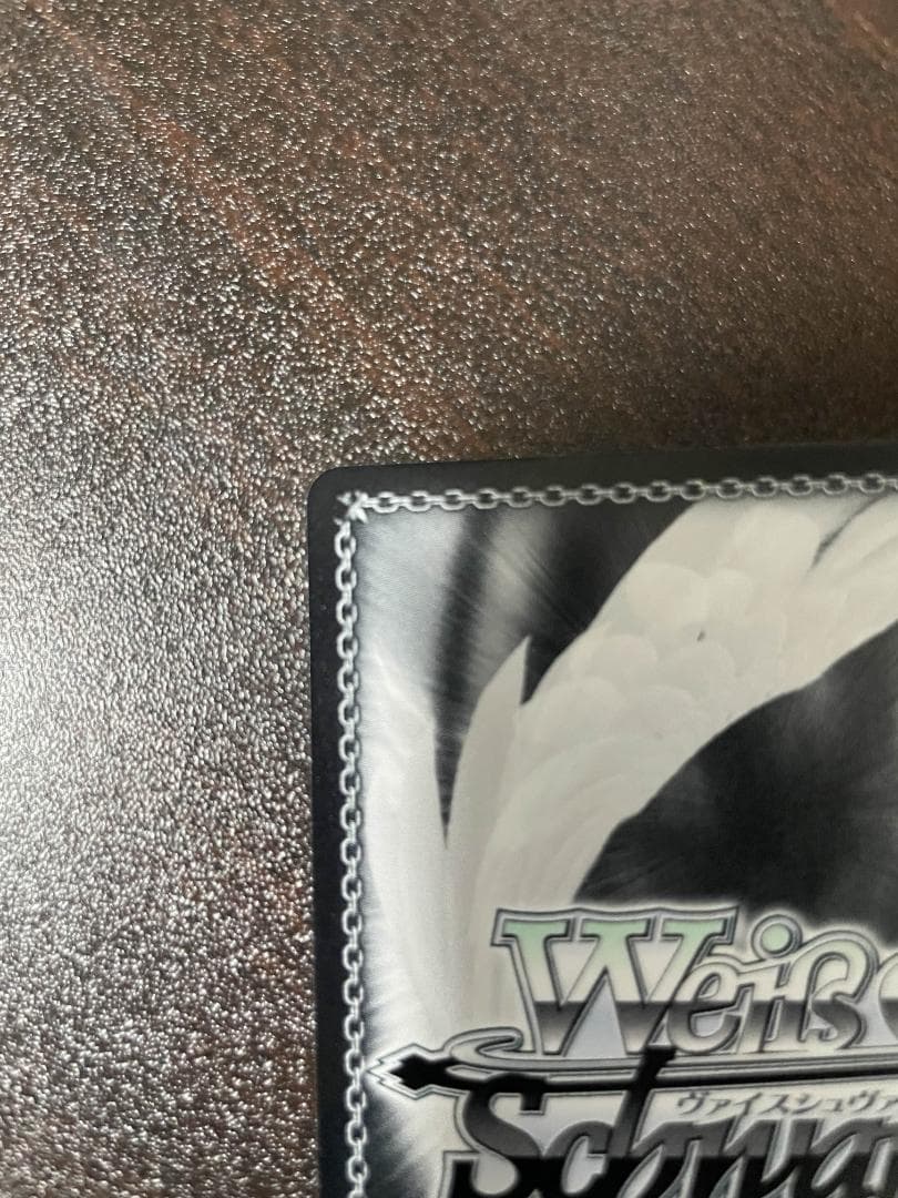 ヴァイスシュヴァルツ シュタゲ 美しき天才少女 牧瀬紅莉栖 SPサイン