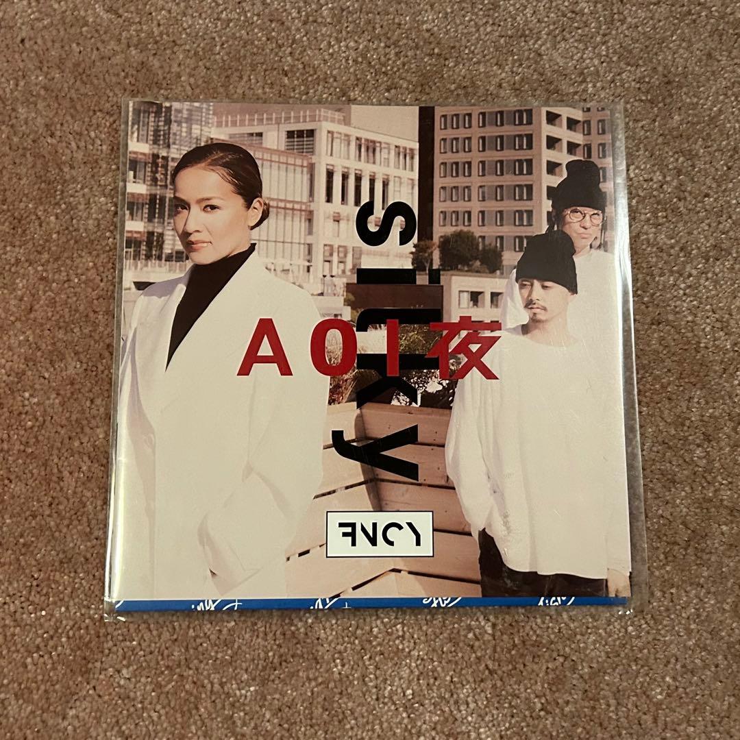FNCY AOI夜 / silky 7インチレコード - メルカリ