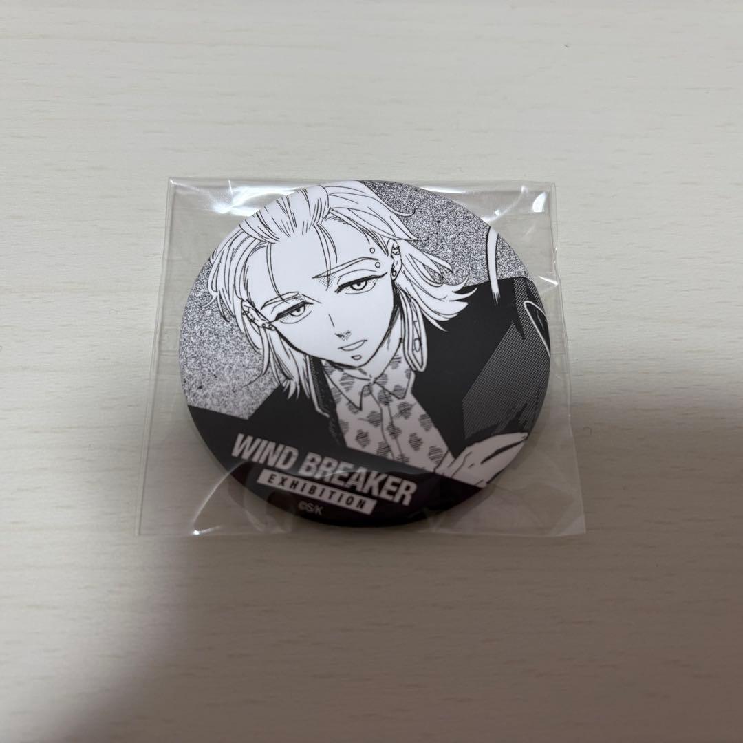 WIND BREAKER展 原作コマ缶バッジ 桐生三輝 - メルカリ