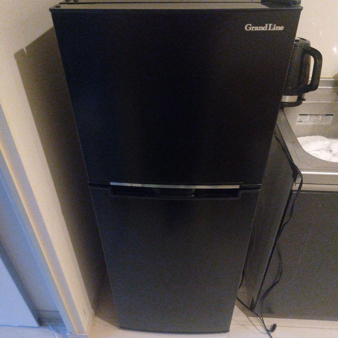 Grand Line冷蔵庫138幅47.4cm 小型 一人暮らし ブラック Grand Line冷蔵庫138幅47.4cm 小型 一人暮らし ブラック Grand Line
