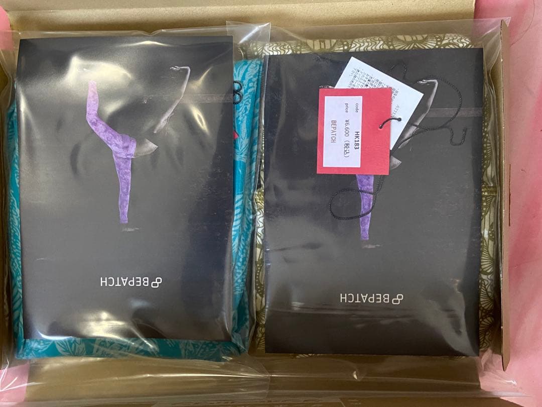 BEPATCH レギンス ２枚組 2022 | ヨガレギンス・ヨガパンツの通販｜【Bepatch（ビパッチ）】