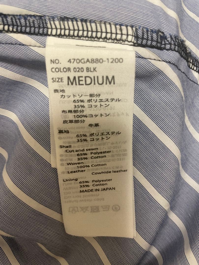 någontstans レイヤードスウェット M ブラックの通販はau PAY