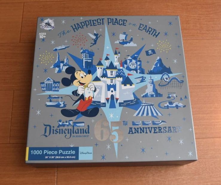 ディズニーランド　65周年限定デザイン　ジグソーパズル ディズニーランド 65周年限定デザイン ジグソーパズル