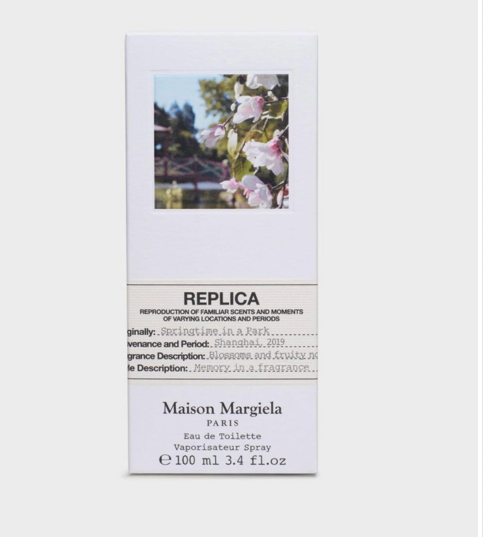 メゾンマルジェラ　香水　スプリングタイム イン ア パーク Celes (セレス) | Maison Margiela - Springtime in a park (メゾン