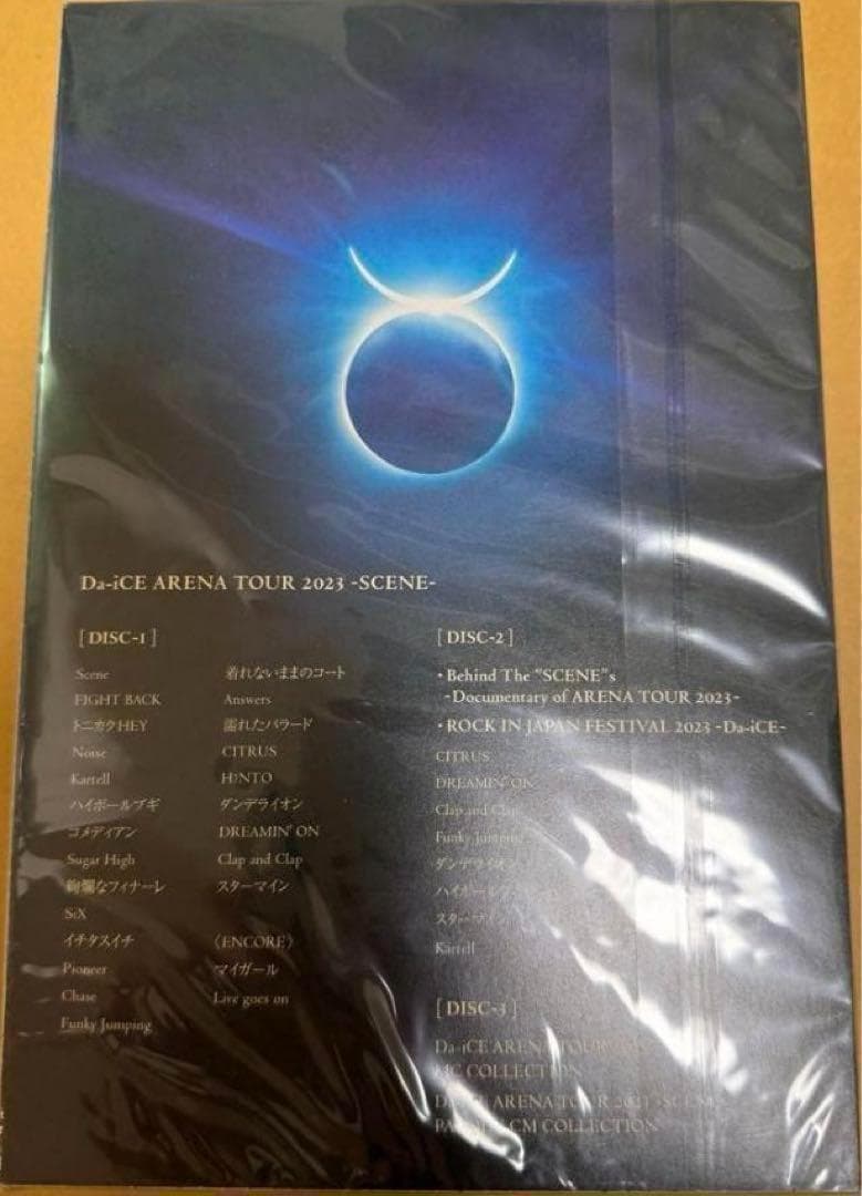 新品未開封「Da-iCE ARENA TOUR 2023 -SCENE-」BD