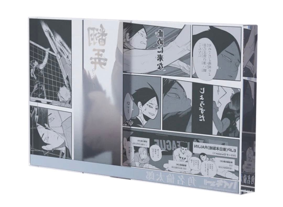 ハイキュー 角名 倫太郎 アクリルブロック バースデー ジャンプ