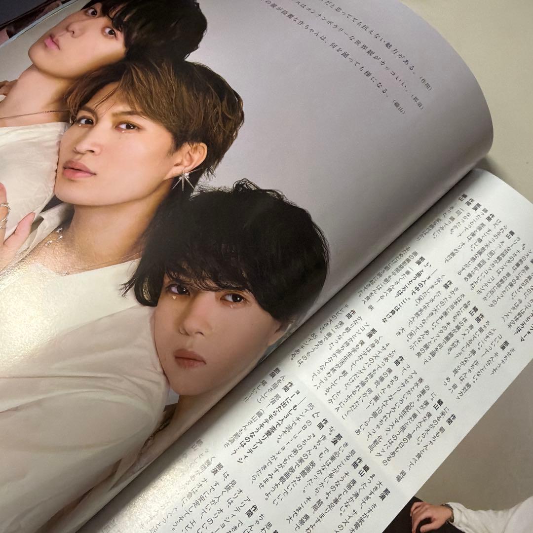 anan No.2425 髙地優吾 表紙 - メルカリ