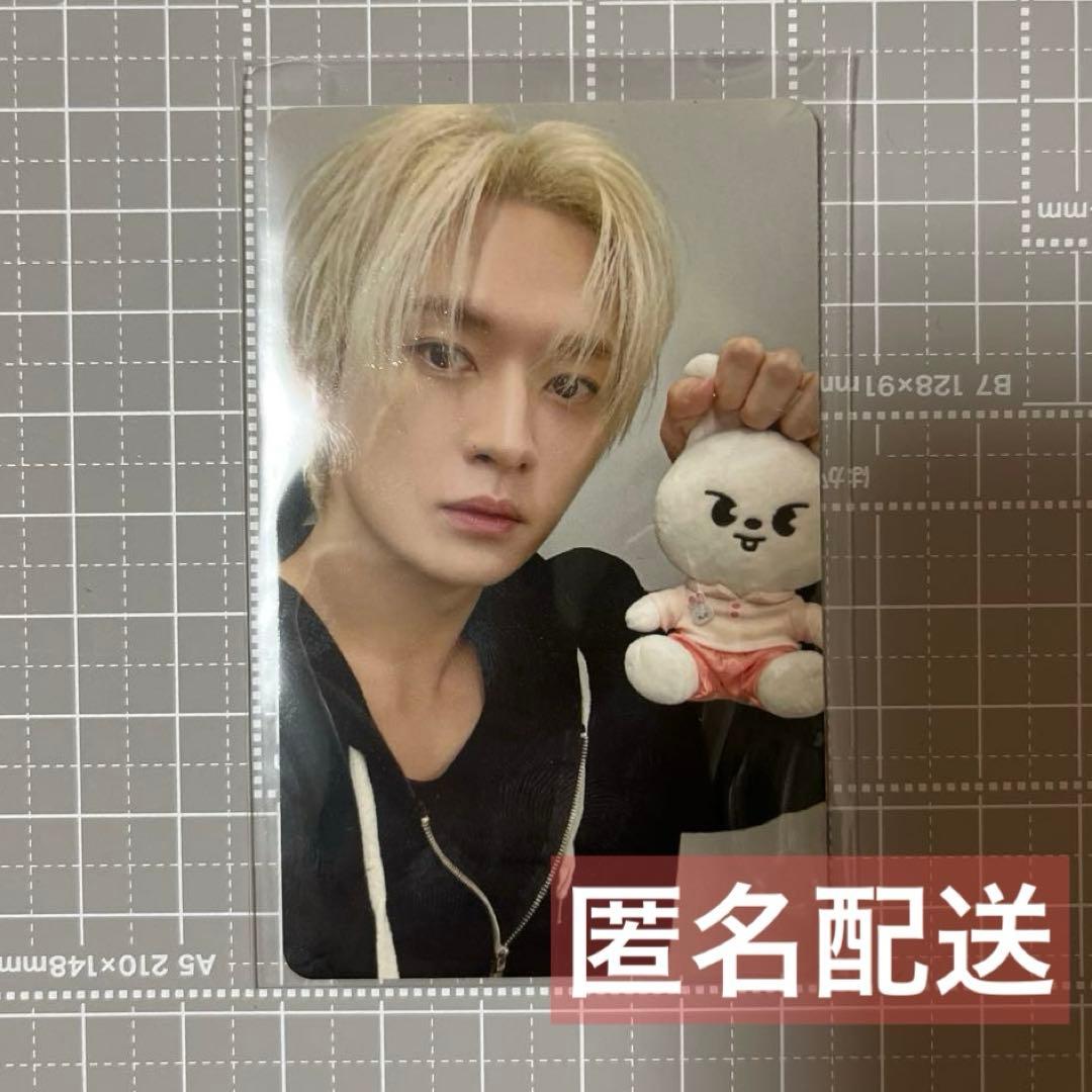 StrayKids SKZOO リノ リビット リービット トレカ ズートピア2 - メルカリ