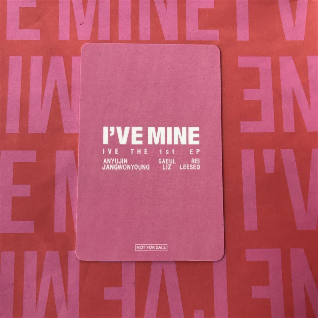 I'VE MINE ウォニョン 2/1 福岡 トレカ会場限定 - メルカリ