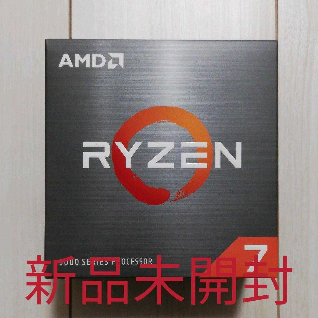 新品未開封】 AMD Ryzen 7 5800X CPU 国内正規 - メルカリ