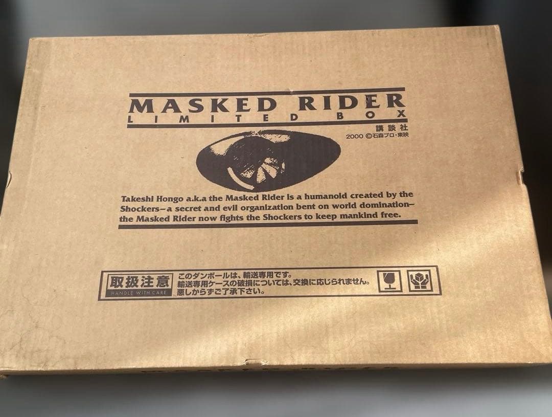 仮面ライダー LIMITED BOX - メルカリ