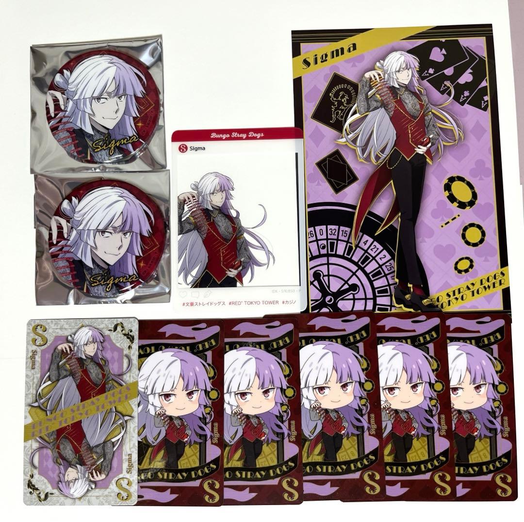 文スト 文豪ストレイドッグス 東京タワー コラボ シグマ - メルカリ