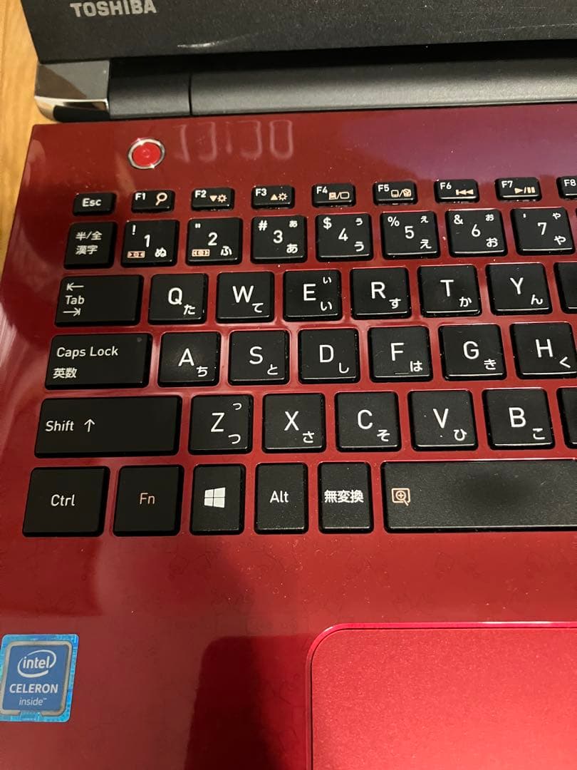 東芝ノートパソコン dynabook P1-T4KP-BR/中古特価良品 中古ノート