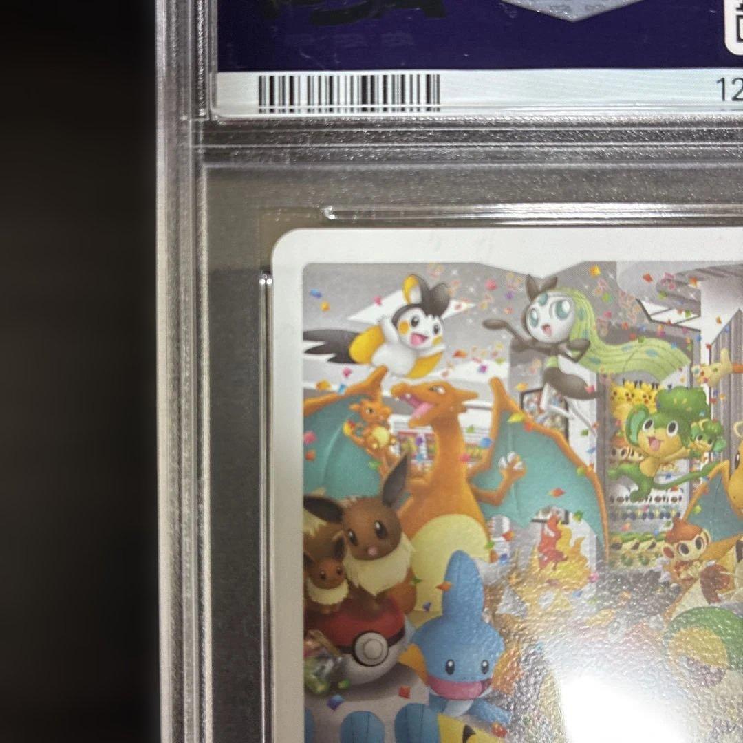 な*き様 2013年 ポケモンセンターナゴヤのトランプ ♣️のQ イーブイ PS