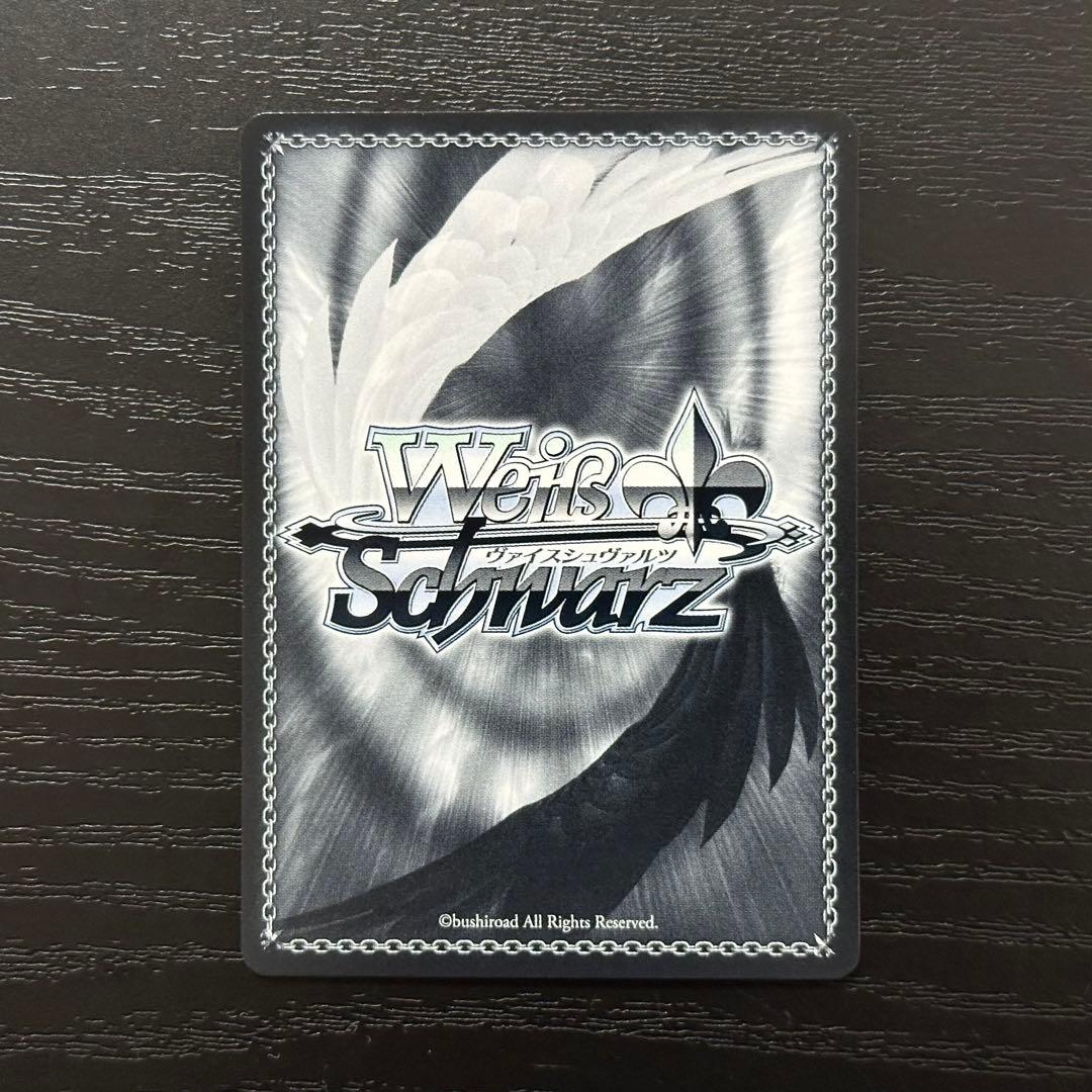 WS エンタープライズ sp サイン アズレン - メルカリ