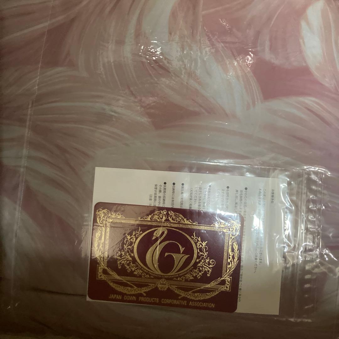 クイーンsizeモリリン抜群の暖かさ！日本製！ホワイトダウン蓄熱羽毛掛