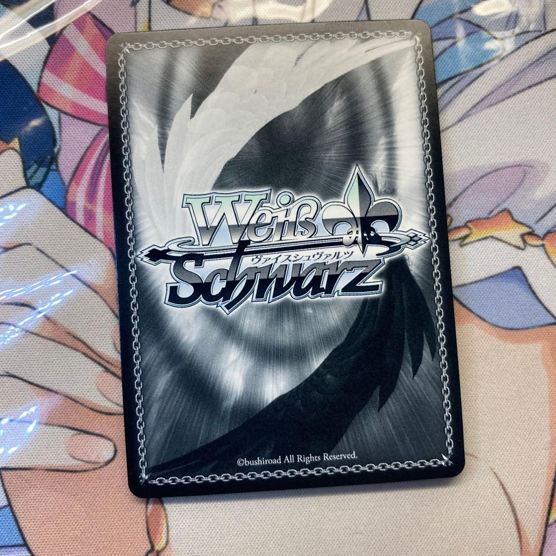 ホロライブ】くまのぬいぐるみ あん肝【タイトルカップ/敢闘賞