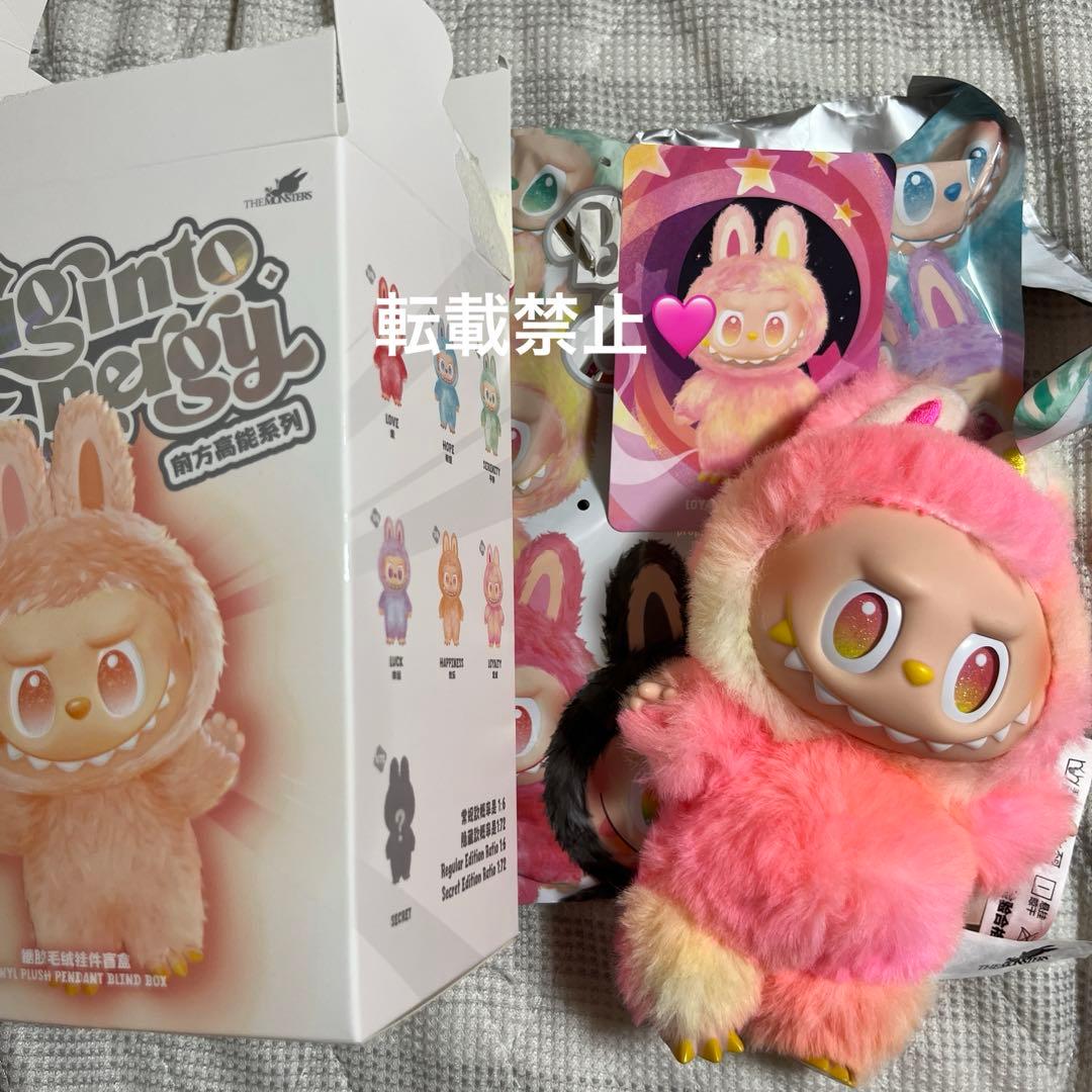 ラブブ LOYALTY 正規品 - メルカリ