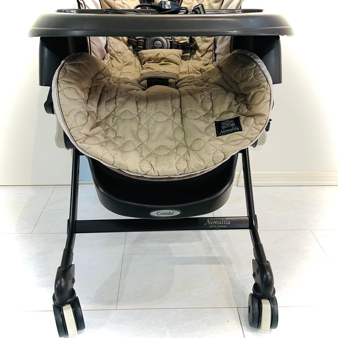 動作確認済み】コンビネムリラオートスイングダッコプラスホワイト