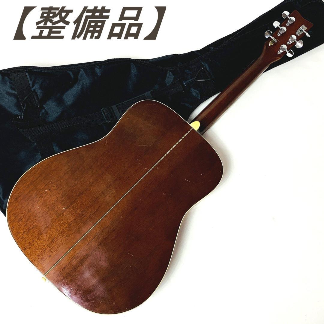 1981年製YAMAHA FG-200Dオレンジラベルヴィンテージ 【整備品】 - メルカリ