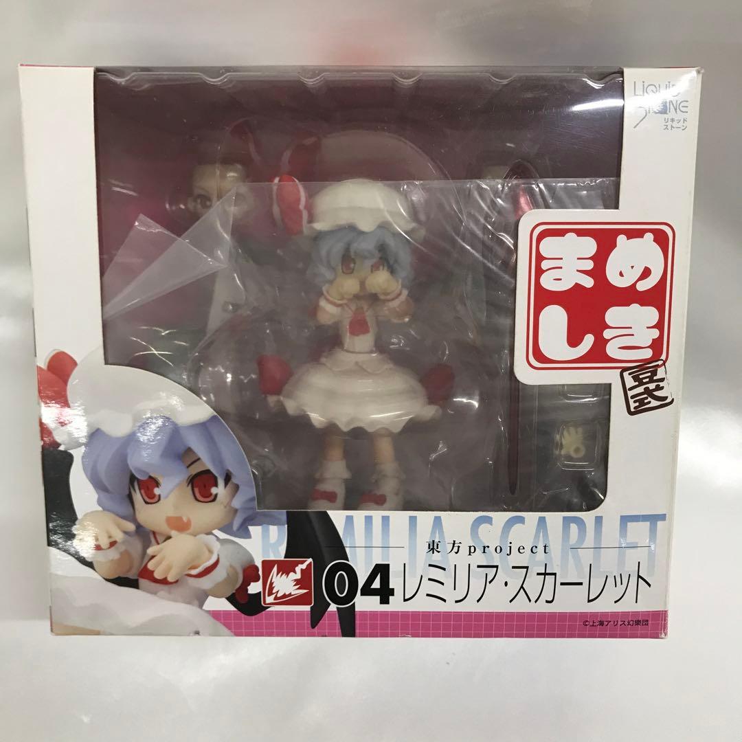 レミリア・スカーレット まめしき04「東方project」PVC塗装済み完成品