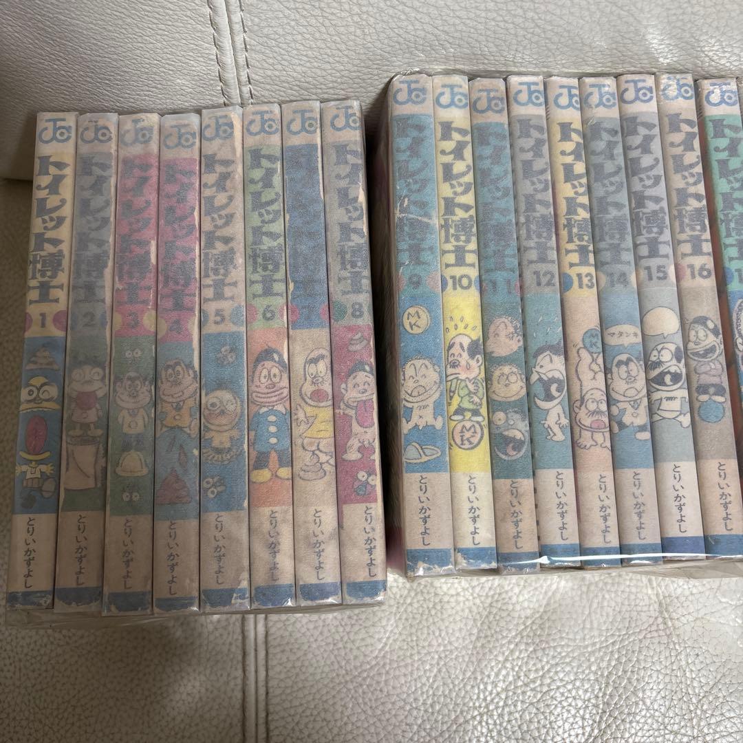 トイレット博士　全巻　ジャンプコミックス　全30巻 Yahoo!オークション - 【全巻セット】トイレット博士 全30巻 とりいか
