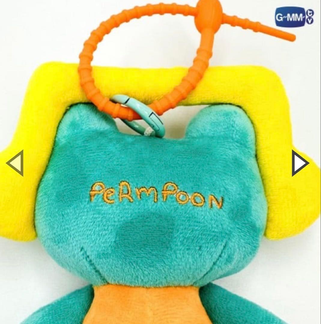 完売PondPhuwin☆PERMPOONドールキーチェーンぬいぐるみGMMTV - メルカリ