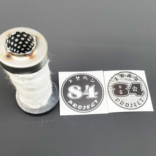 ヤシメガ 84メガ2 4発用 メガホン マフラー エキパイ コール 音職人