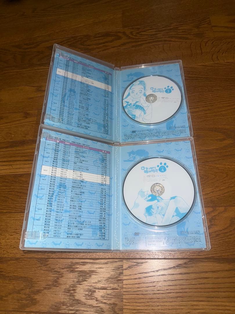 新・やっぱり猫が好き Vol.1～5 DVD-BOX〈5枚組〉
