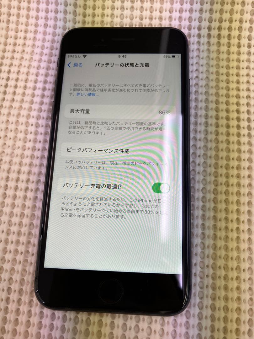 iPhone 8 64GB SIMロックなし スペースグレー